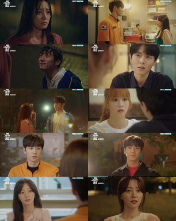 '제발 그 남자 만나지 마요' 송하윤·이준영 심쿵 엔딩→본격 로맨스