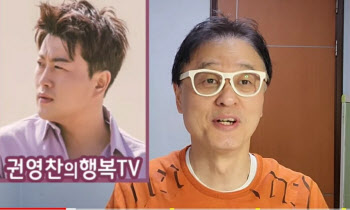김호중, 2020년 100만장 앨범 팔렸다…군백기에도 '트바로티' 파워