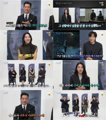 '낮과 밤' 남궁민 "김설현 기습 밀착씬 심쿵…왜 모공이 없지?"