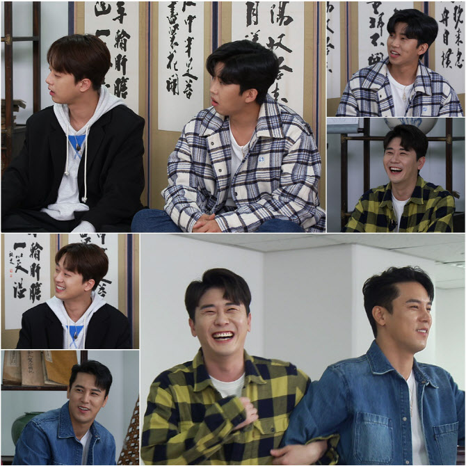 "임영웅 2021년 더 좋아지는 형국"…'뽕숭아학당' 관상+신년운세 공개