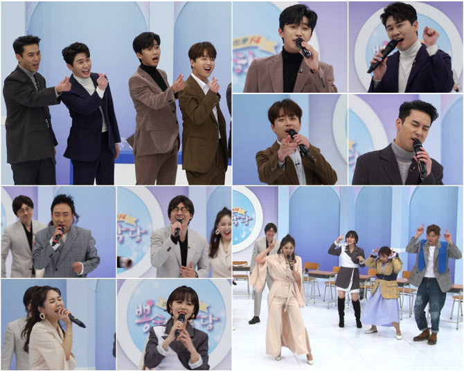 이찬원 코로나19 확진 전 녹화…'뽕숭아학당'·'아내의 맛', 콜라보 공개