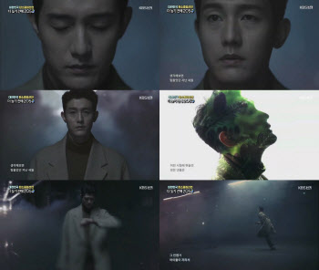 이기우, 환경보호 위해 나섰다…'2050 탄소중립 비전' 프로젝트 참여