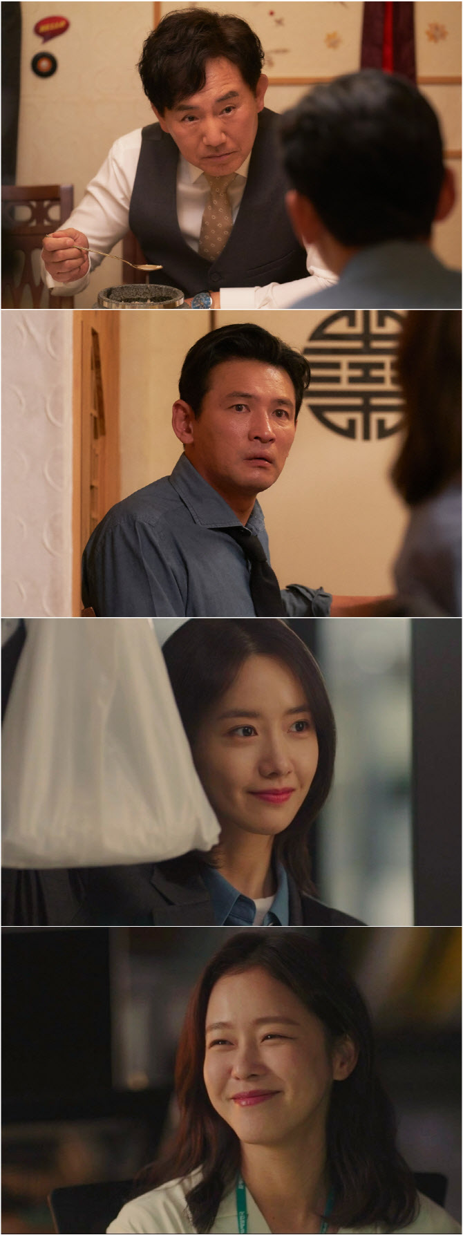 '허쉬' 황정민 VS 손병호, 살 떨리는 긴장감