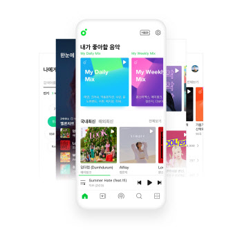 멜론, 홈화면 차트 없애고 개인 맞춤 서비스 전면배치