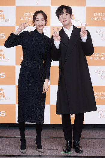 직장서 다시 만난 전 남친…이상엽X이유영 '연애의 흔적' [종합]