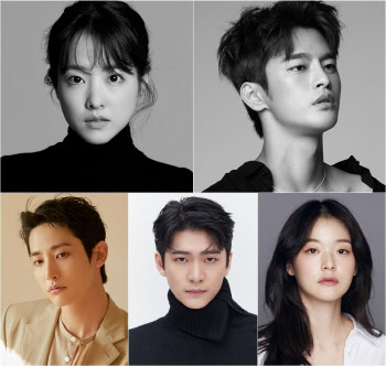 박보영x서인국 '어느 날 우리집 현관에 멸망이 들어왔다' 확정 