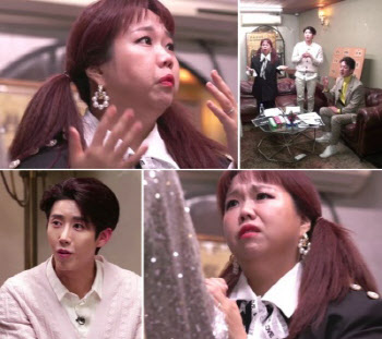 '오래 살고 볼일' 홍현희, 파격 변신 감행한 도전자에 '눈물'