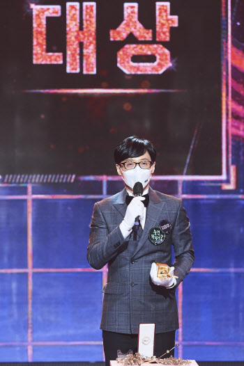 [2020 MBC 연예대상] 2020년 예능가 휩쓴 유재석, 마땅한 '대상'