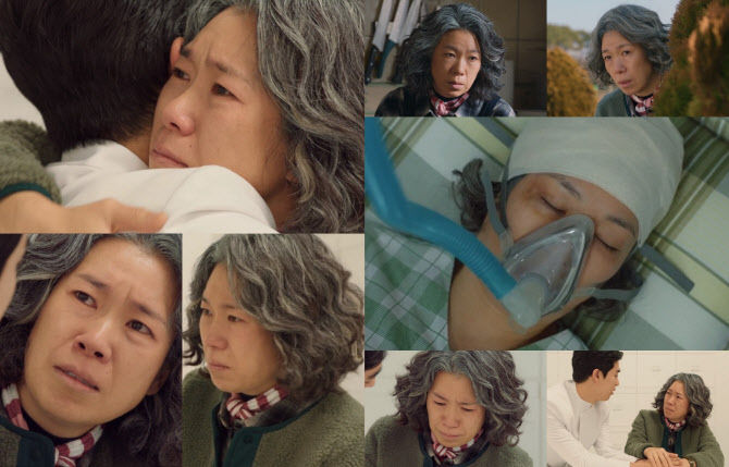 '경이로운 소문' 염혜란표 추매옥, 인간적인 한국형 히어로
