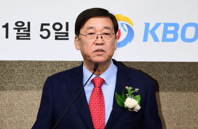 정지택 KBO 신임총재 "문제 발생시 일벌백계·신상필벌 원칙 집행"