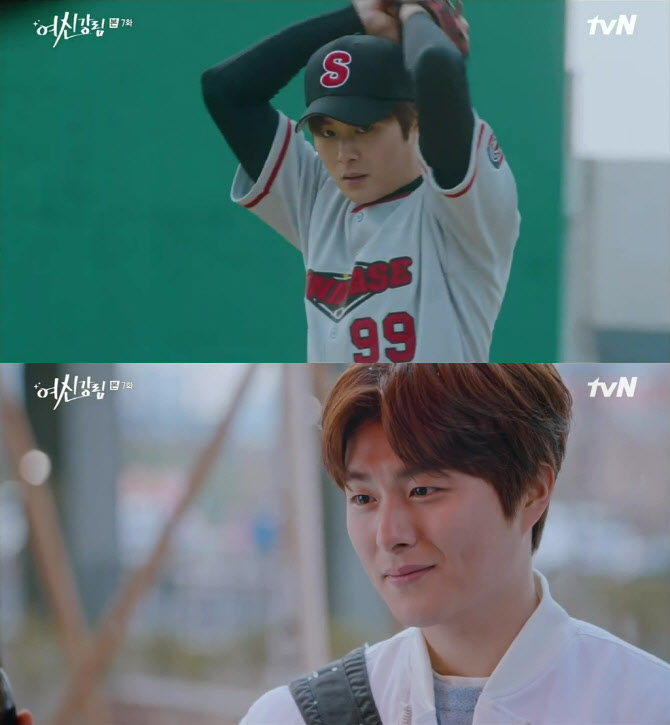 정건주 '여신강림' 에이스 투수 깜짝 등장…직진남 매력 발산