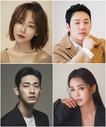 '너는 나의 봄' 측 "서현진·김동욱·윤박·남규리 합류, 완성도 높일 것"