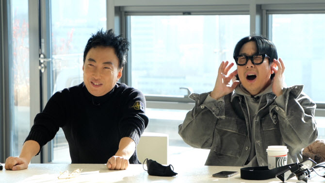 '할명수' 박명수, 남다른 명품 사랑…천만원 옷까지 등장