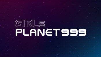 Mnet, 新 걸그룹 프로젝트 '걸스 플래닛 999' 론칭