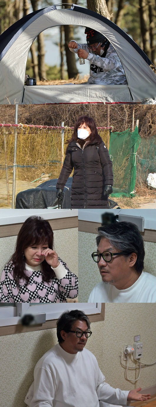 '동상이몽2' 노사연♡이무송, 갈등 깊어진다…폭풍 오열