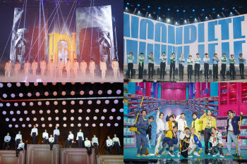 세븐틴, 명불허전 공연킹