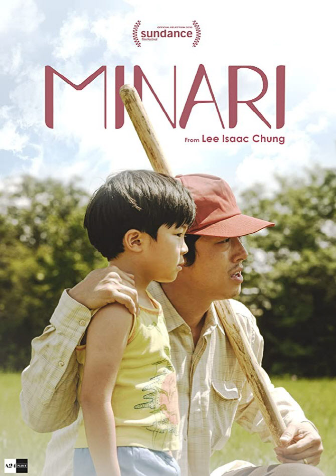 [줌인]'미나리', 1인치 장벽에 막혀 '외국어영화상' 후보에만…'기생충' 영광 재현할까