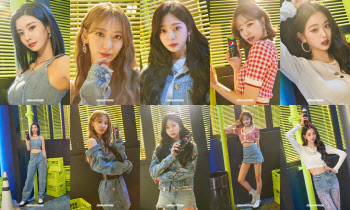 아이즈원 '상큼+시크'…'ZERO:ATTITUDE' 콘셉트 포토