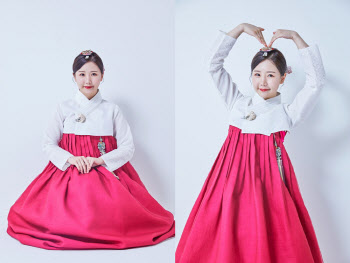 송하예, 한복 입고 설 인사 "새해 복 많이 받으세요"