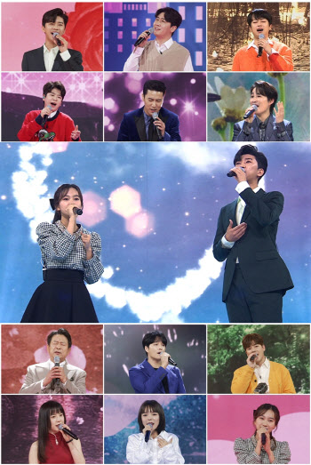 '사랑의 콜센타' 김응수·민우혁·강은탁·구혜선·박진주·갈소원 출연