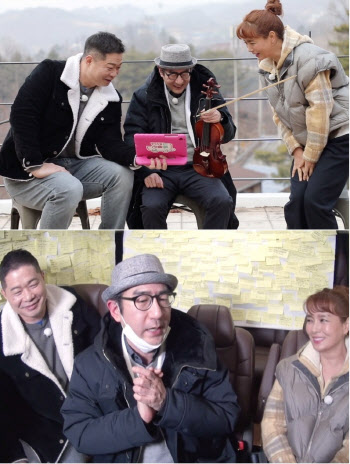 유진박 근황 "매니저 감금·폭행.. 조울증 심해져"