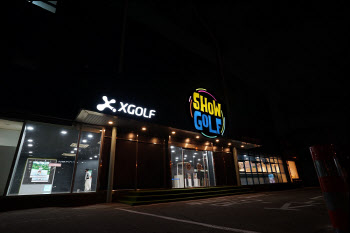 XGOLF 쇼골프타운, 여성 골퍼 대상 그룹 레슨 진행