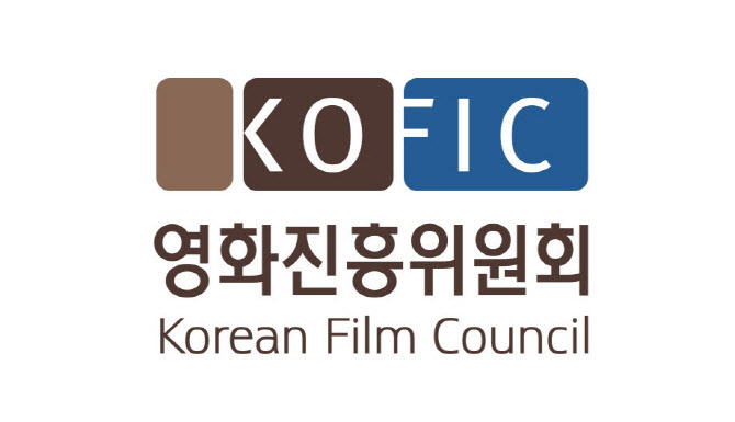 영화제작가협회, 영진위 사무국장 인선에 반발