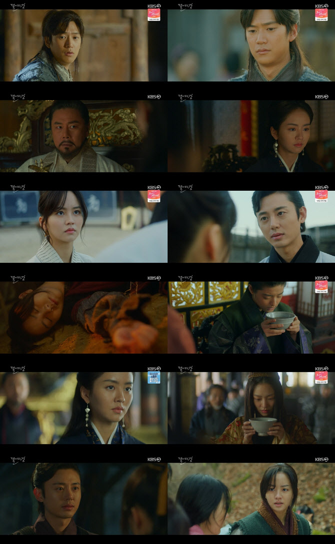지수 빠진 '달이 뜨는 강', 시청률 소폭 하락…8.7%