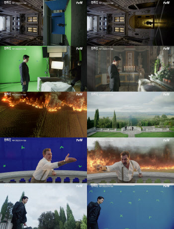 '빈센조' 측 "이탈리아 장면, 송중기 노련한 연기로 완성"