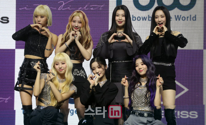 [포토]우리가 바로 퍼플키스
