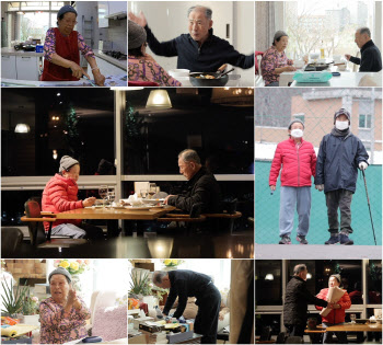 '아내의 맛' 766억 기부 정수영 회장, 남편 김창홍과 출연 '86세 부부'