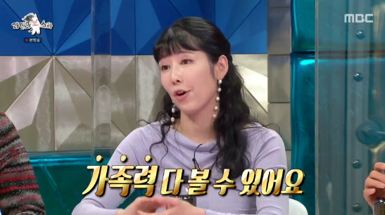 사유리 "가족력까지 확인 후 서양인 정자 택해"