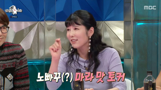 사유리 "로버트 할리, 나쁜 사람들과 어울릴까 봐 걱정"