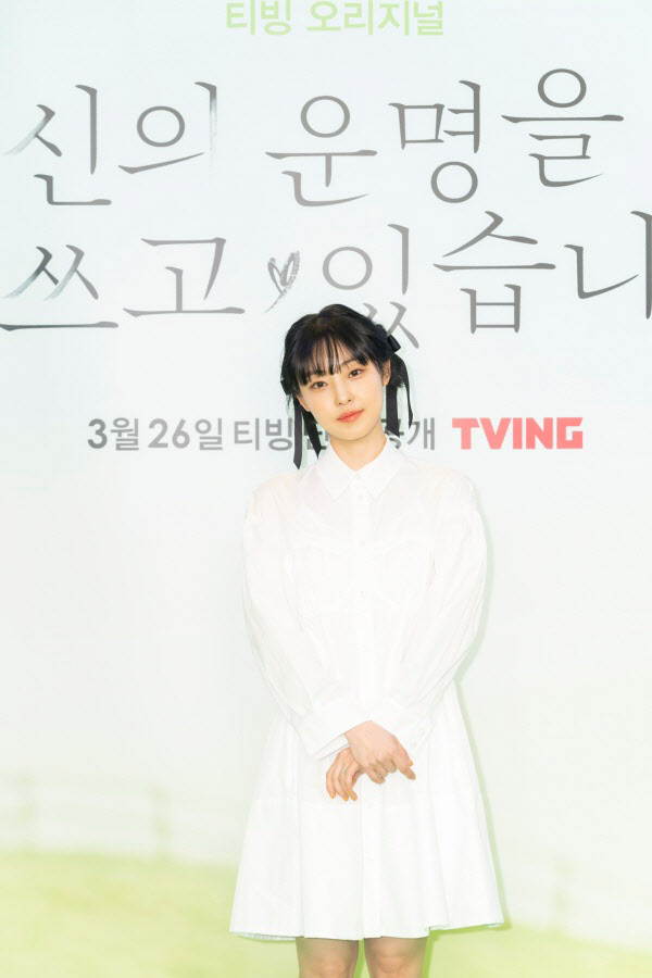 '당운쓰' 전소니 "기도훈·김우석과 로맨스? 70:30"