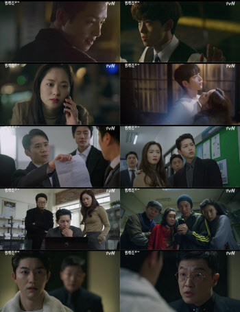 '빈센조' 최고 13.1% 동시간대 1위, '악의 배후' 찾았다