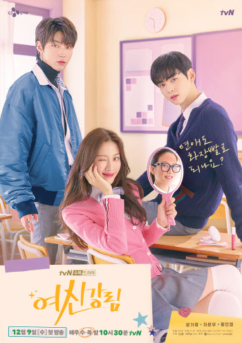 독이든 성배…드라마 업계, ‘차이나머니’ 주의보