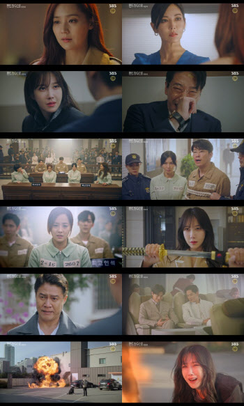 종영 '펜트하우스2' 최고 26.5%…엄기준 무기징역→박은석차 폭발 충격 엔딩