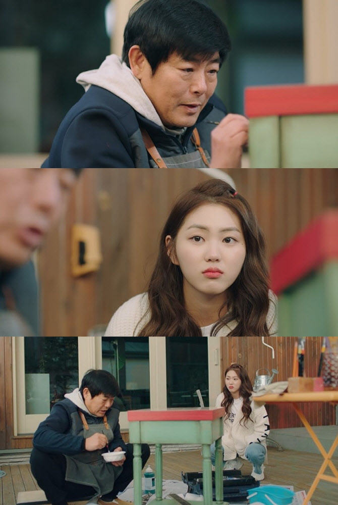 '어쩌다 가족' 성동일·권은빈, 현실 부녀 케미 선사