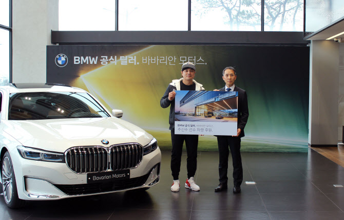 SSG 추신수, 국내에서 BMW 플러그인하이브리드 탄다