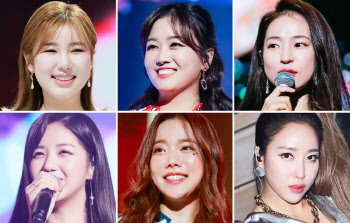 송가인 등 '미스트롯' 톱8, '트롯 매직유랑단' 출격