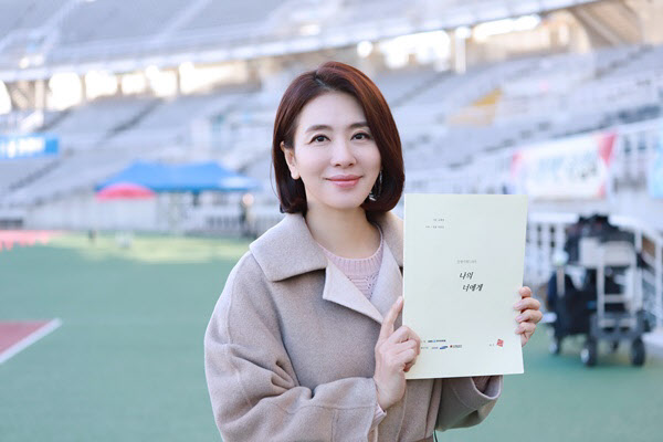 이일화, KBS1 ‘나의 너에게’ 특별출연…열혈 엄마 변신