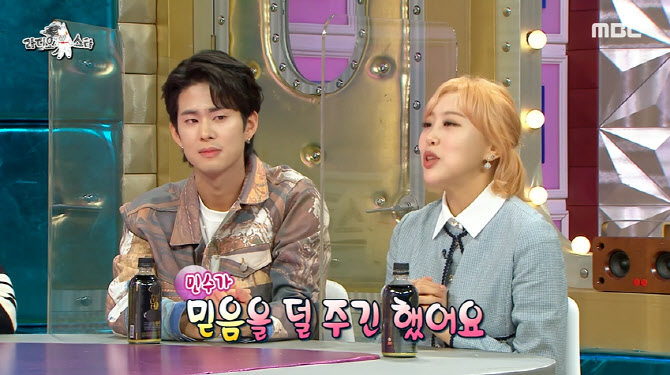 손민수·임라라 "유튜브 월수익 외제차 한대값"