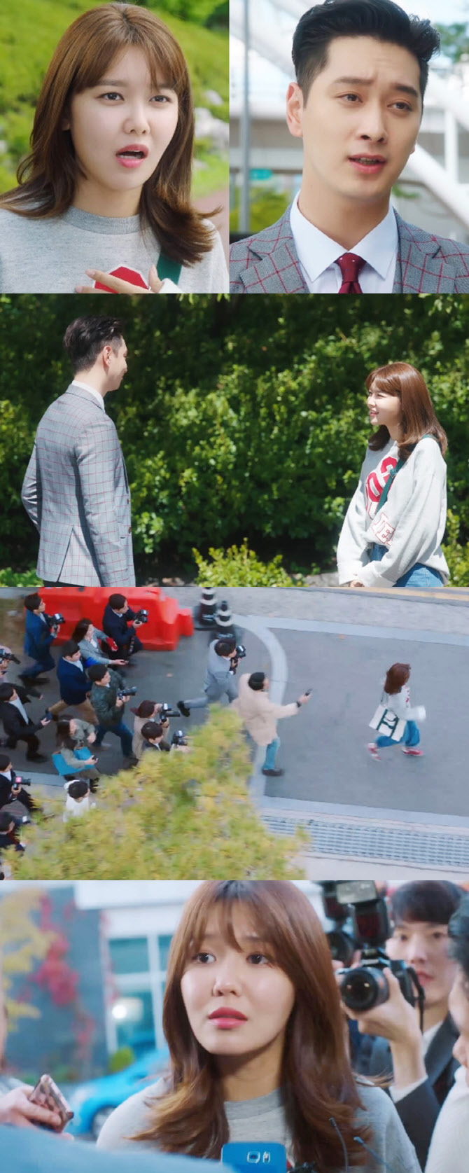 '안티팬과 결혼했다' 최수영, 최태준 안티 예고…황찬성 속내는?