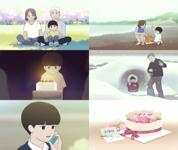 "엄마 아빠 내가 더 사랑해"…서기, 신곡 MV 티저 공개