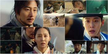 '보쌈' 정일우X권유리 로맨스 시작?…시청률 또 상승 '최고 6.4%'