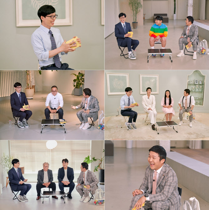 '유퀴즈' 오늘 가족 특집…'아빠 어디가' 준수→씨엘 父 이기진 교수까지