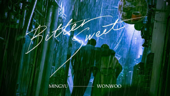 세븐틴 원우·민규, 28일 유닛곡 발표…이하이 피처링