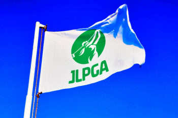 JLPGA 브리지스톤 오픈, 악천후로 첫날 경기 취소..36홀로 축소