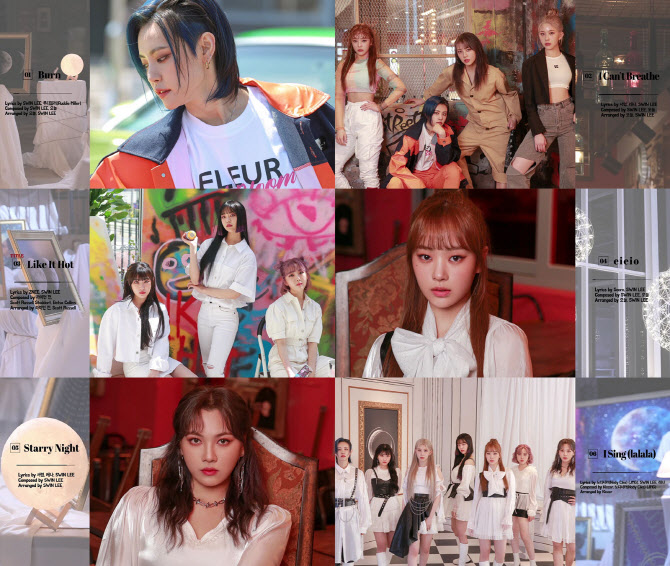공원소녀, 댄스부터 R&B까지… 多장르 담겼다