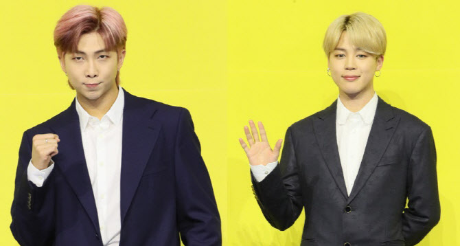 BTS 지민·RM, 89평 ‘나인원한남’ 전액 ‘현금 매입’…가격 보니